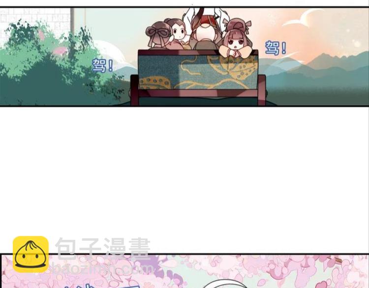 第十一话（四）(1/2)-第17话