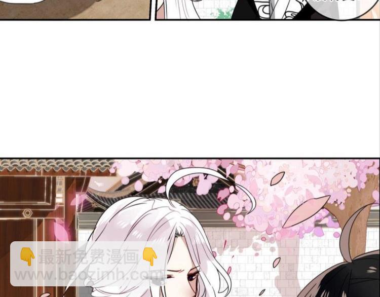 第十一话（四）(1/2)-第17话