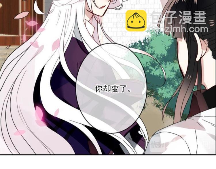 第十一话（四）(1/2)-第17话