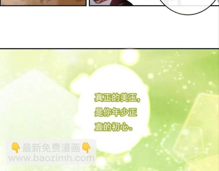 第十二话（四）-第21话