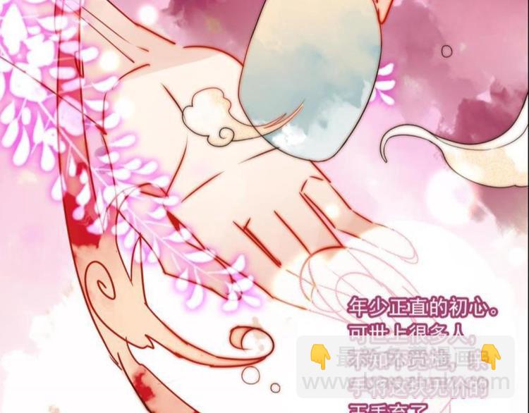 第十二话（四）-第21话