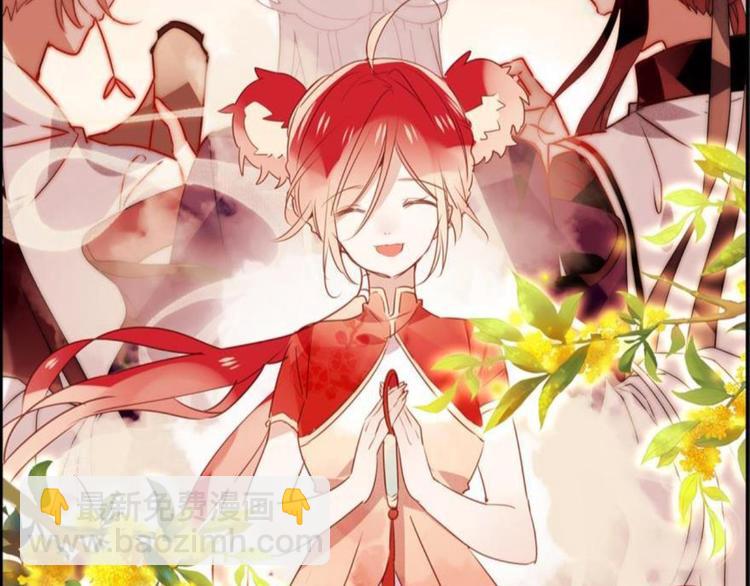 第十二话（四）-第21话