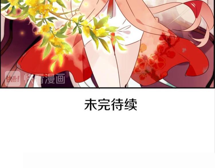 第十二话（四）-第21话