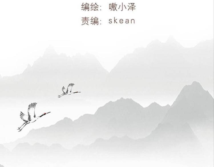 第十二话（四）-第21话