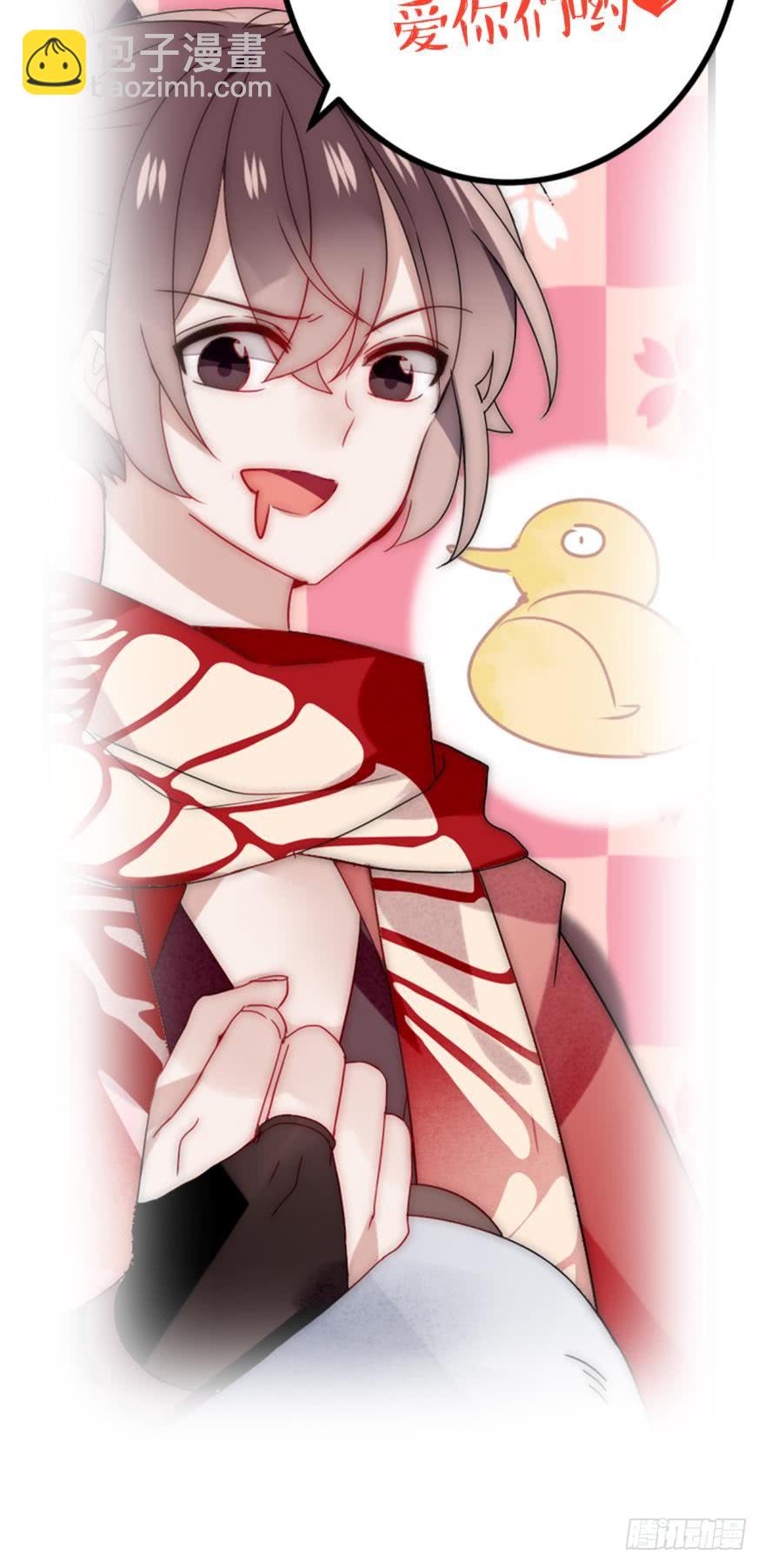 第十三话（二）-第23话