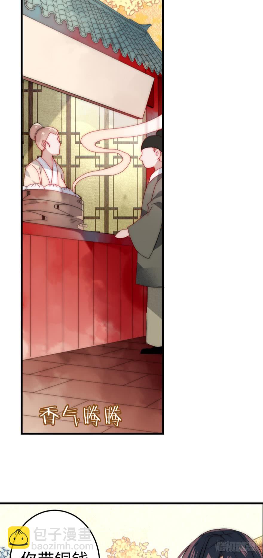 第十三话（二）-第23话