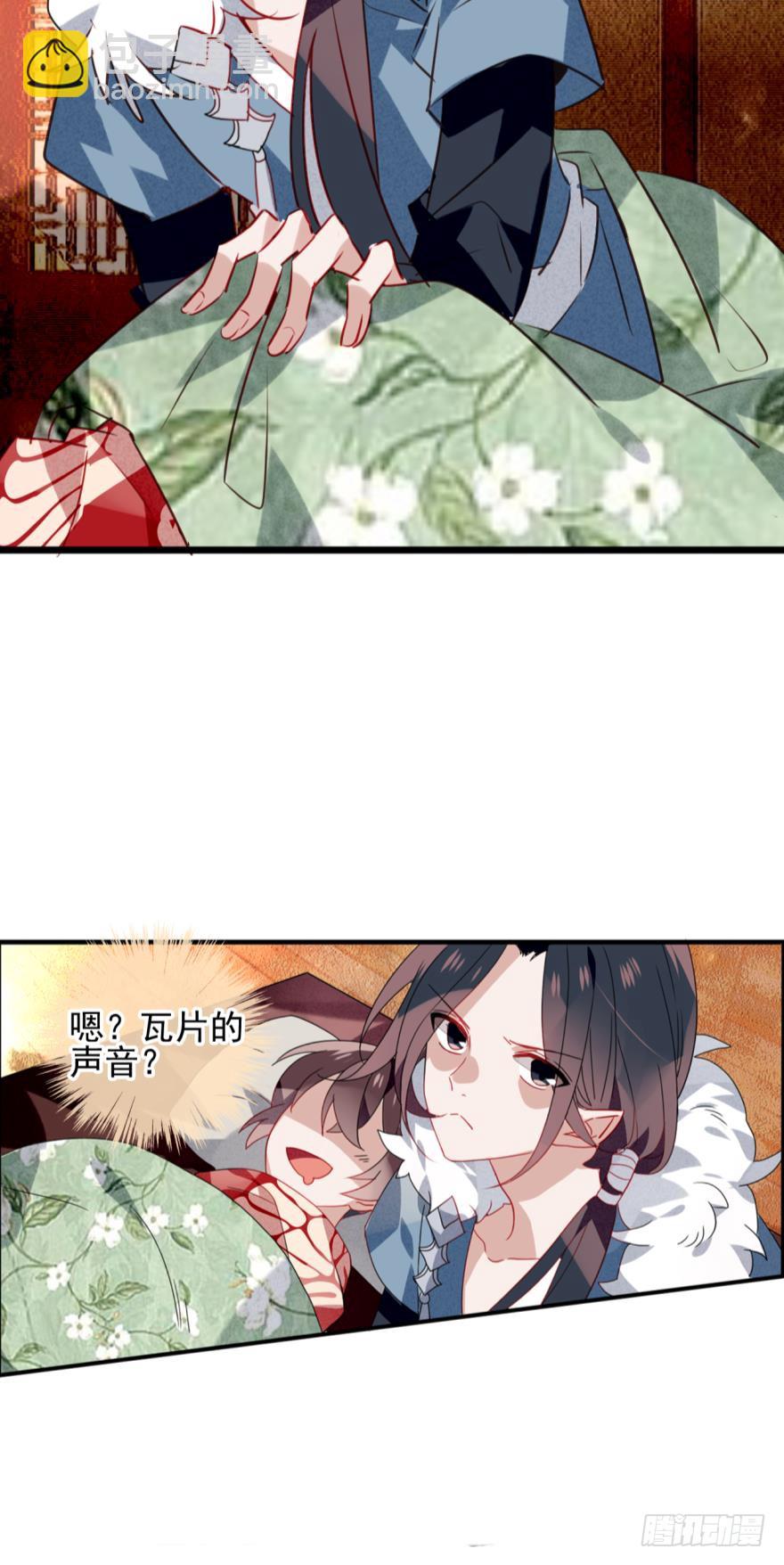 第十三话（四）-第25话