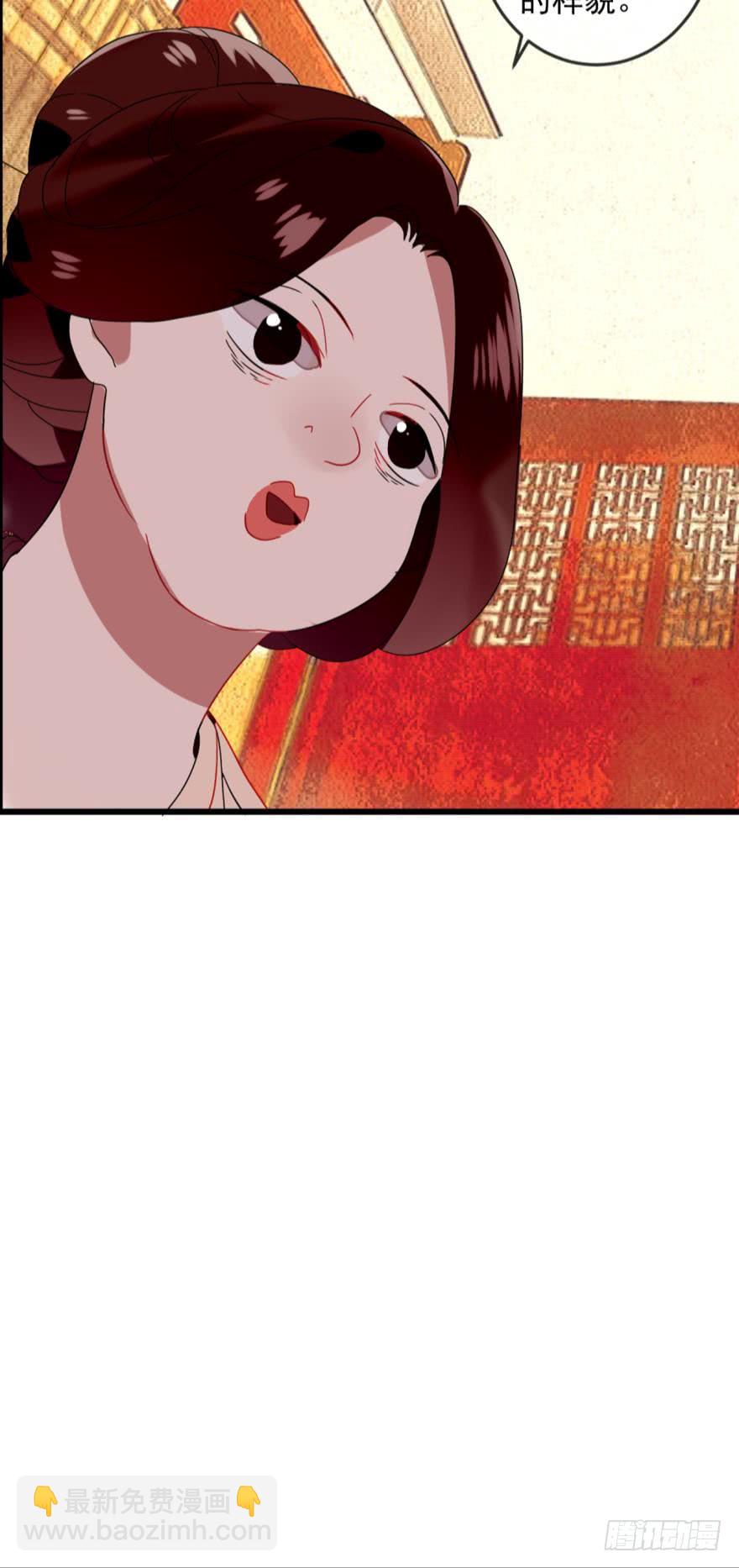 第十四话（二）-第27话