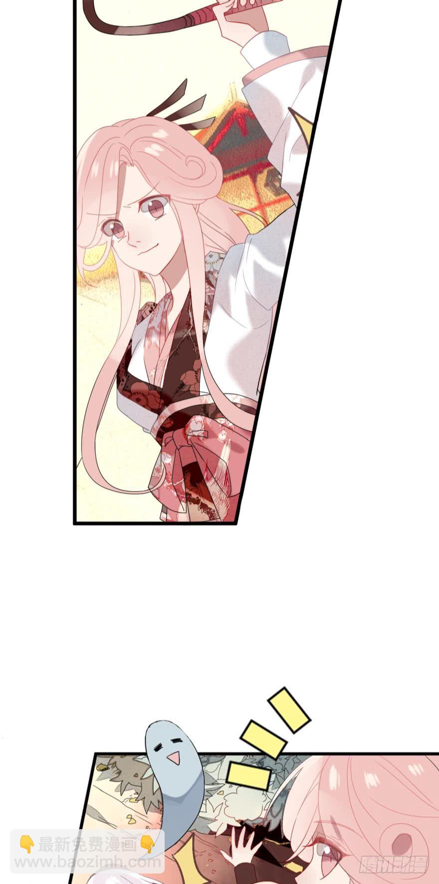 第十四话（二）-第27话