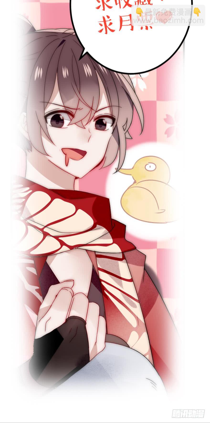 第十四话（二）-第27话