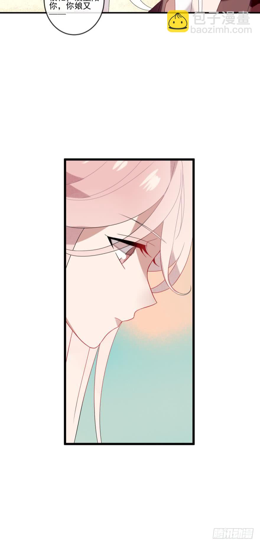 第十四话（四）-第29话