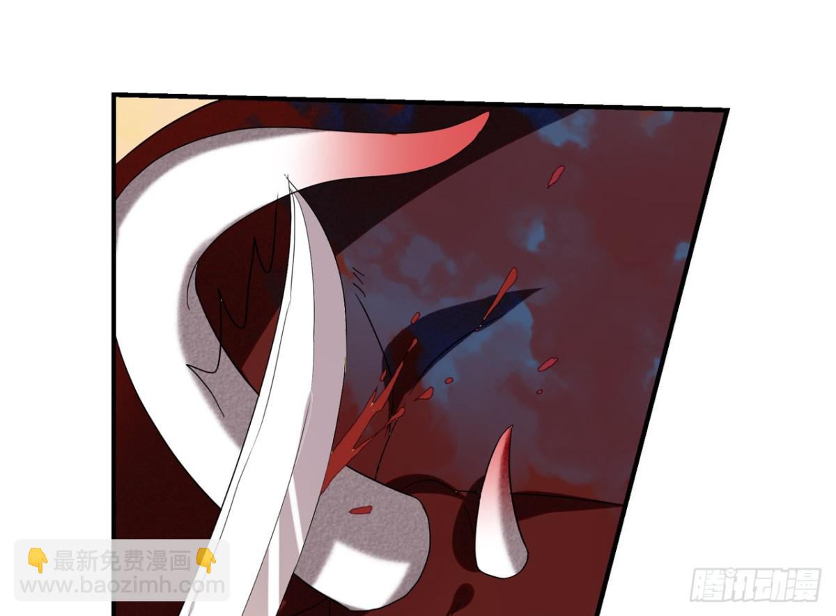 对牛弹琴（二）(1/2)-第35话