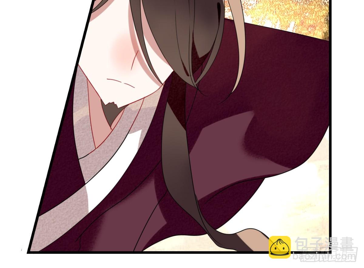 对牛弹琴（二）(1/2)-第35话