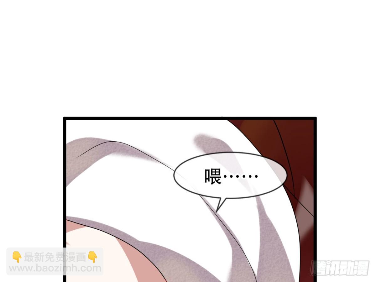 对牛弹琴（二）(1/2)-第35话