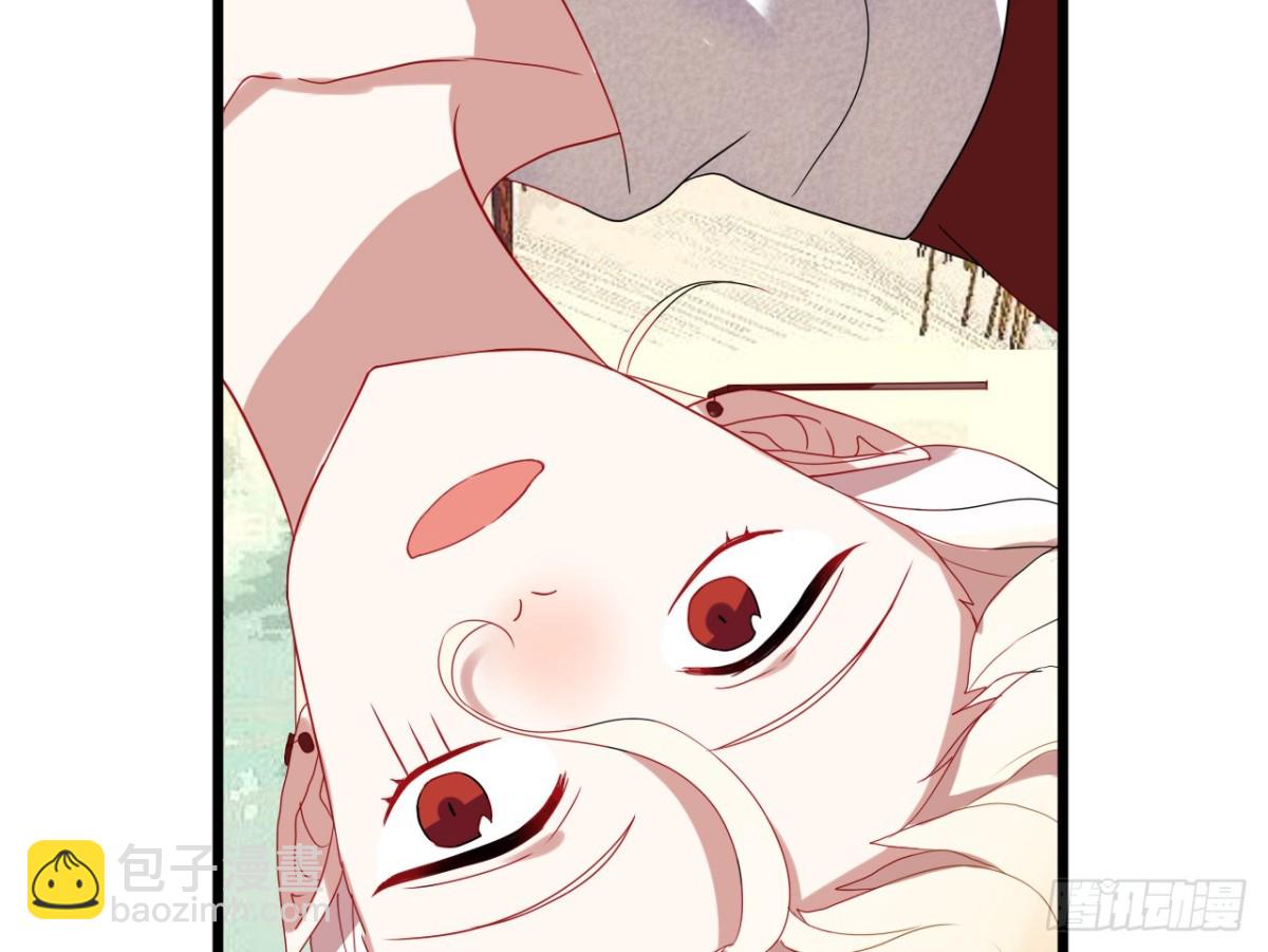 对牛弹琴（二）(1/2)-第35话