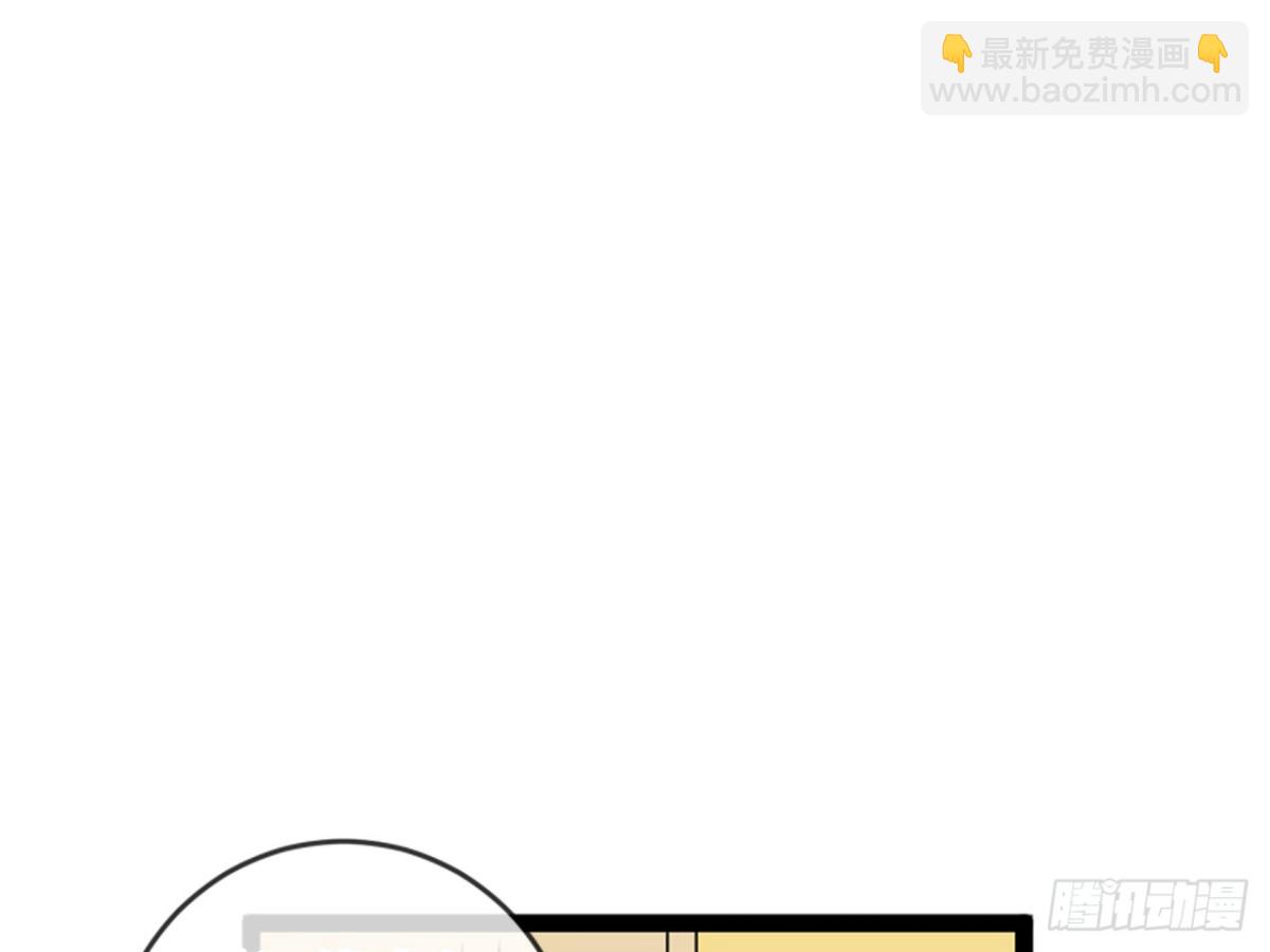 对牛弹琴（二）(1/2)-第35话