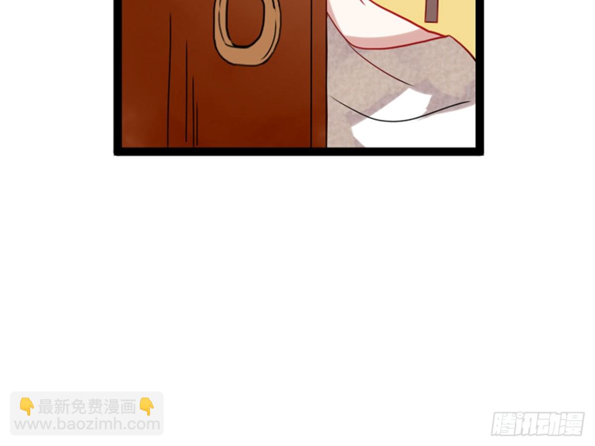 对牛弹琴（二）(1/2)-第35话