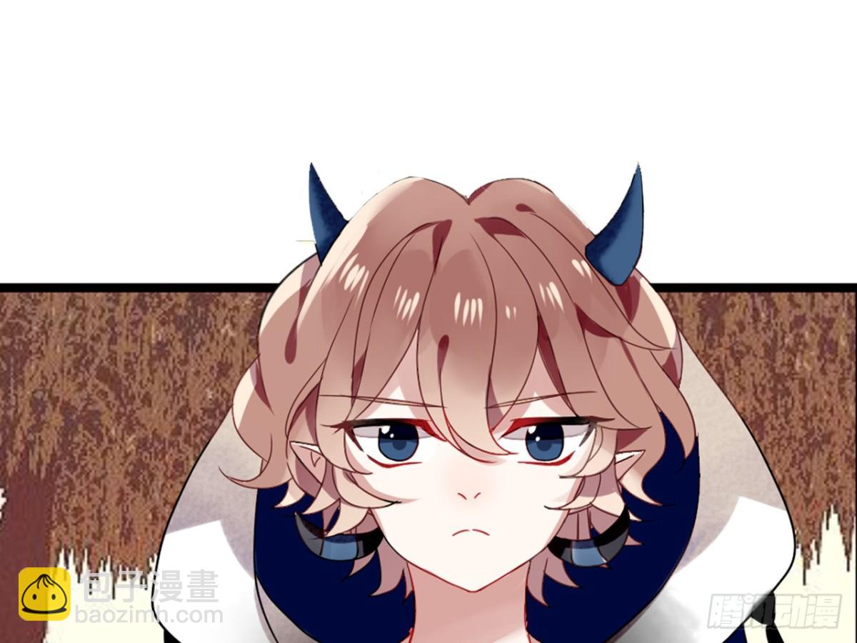 对牛弹琴（二）(1/2)-第35话