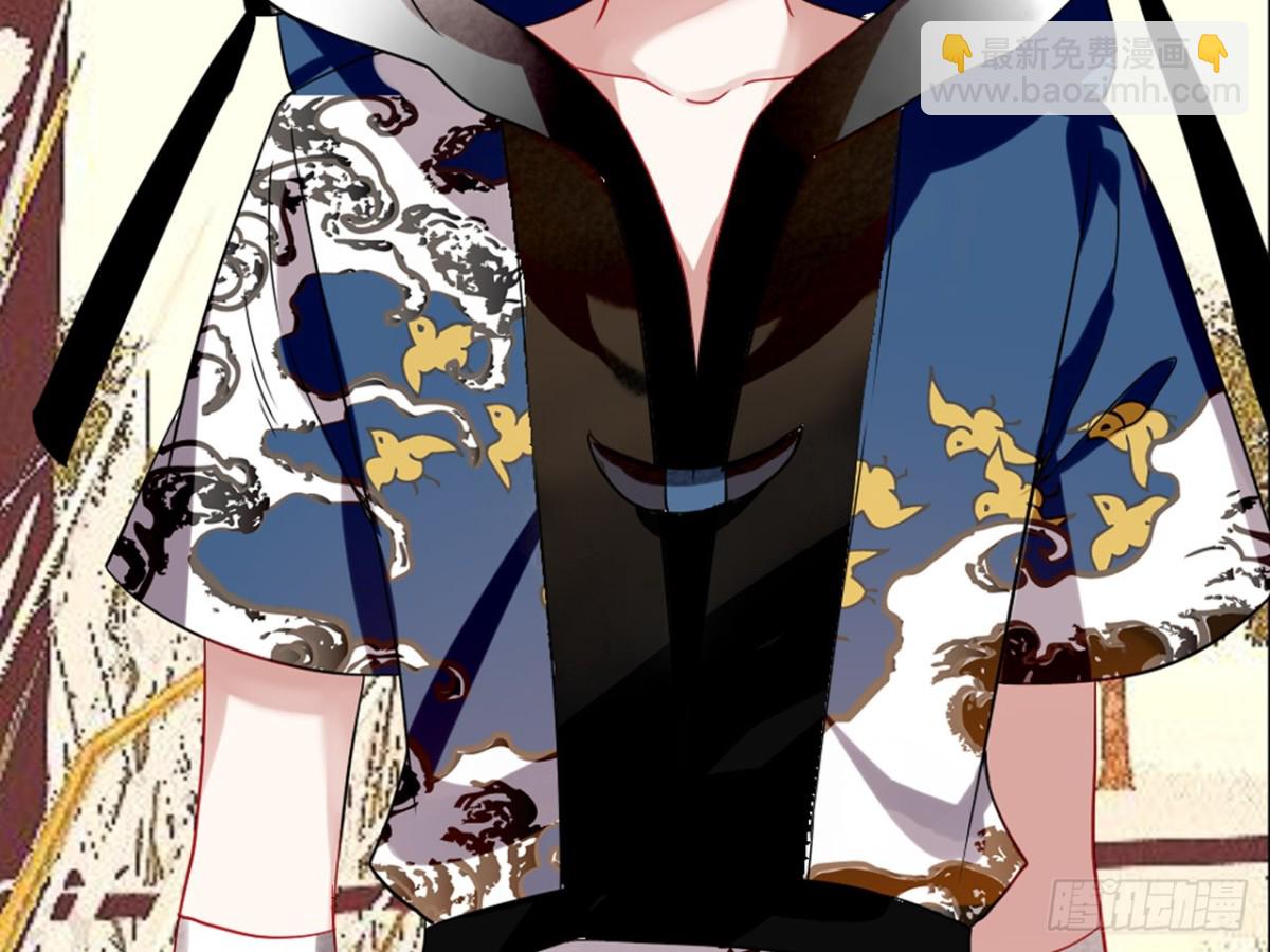 对牛弹琴（二）(1/2)-第35话