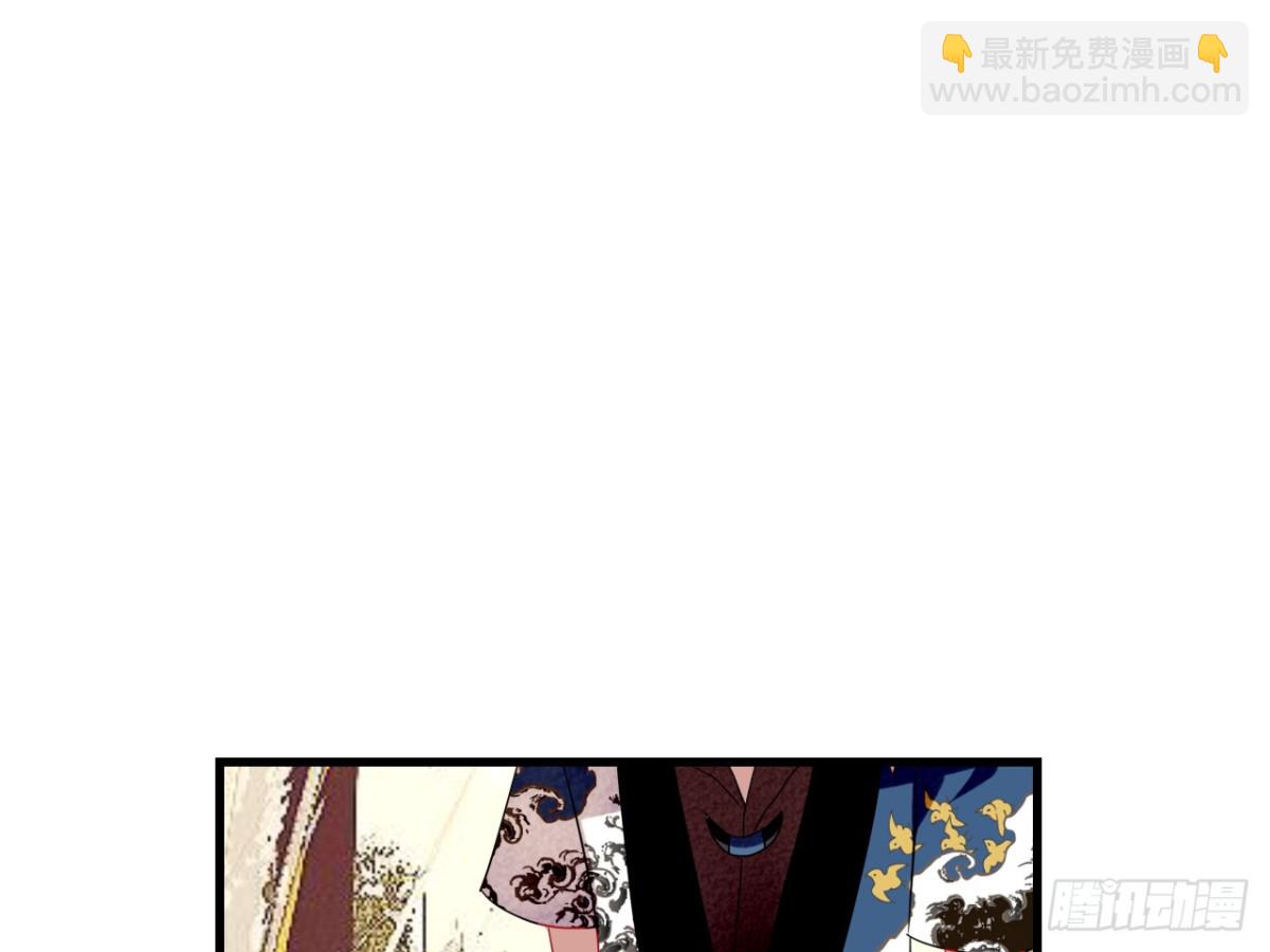 对牛弹琴（二）(1/2)-第35话