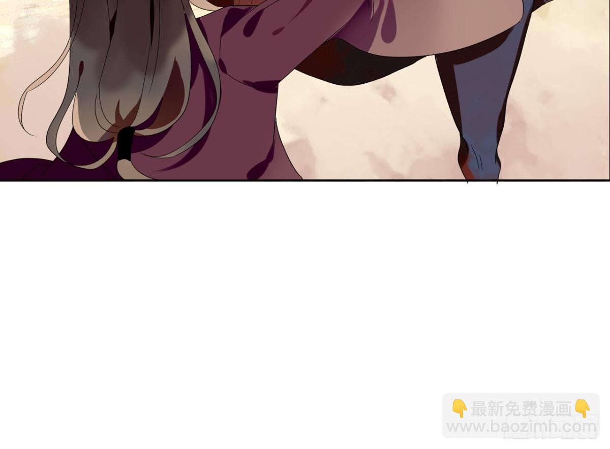 对牛弹琴（二）(1/2)-第35话