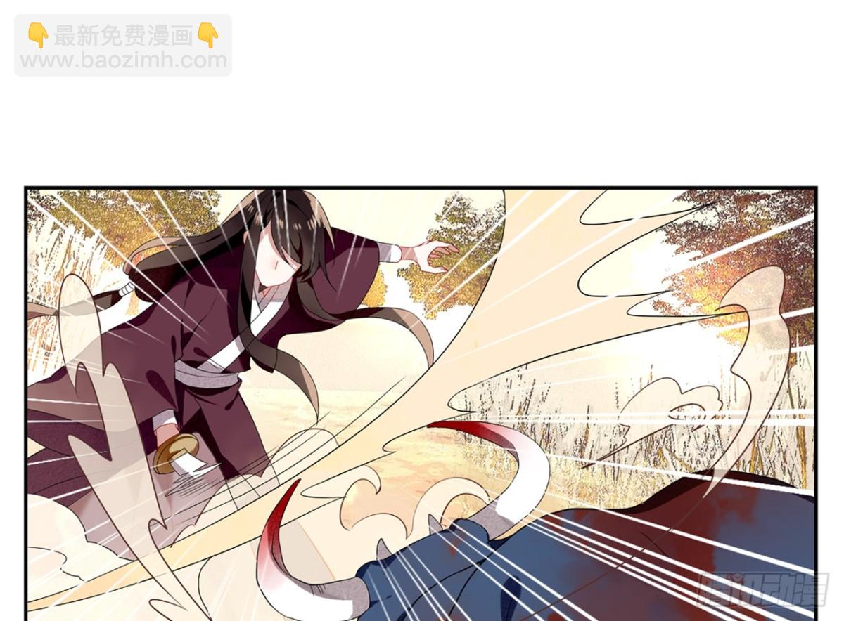 对牛弹琴（二）(1/2)-第35话