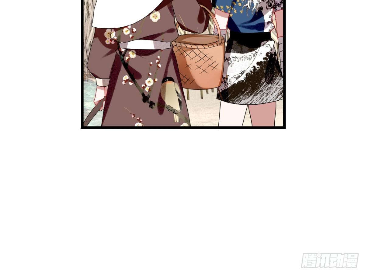 对牛弹琴（四）-第37话