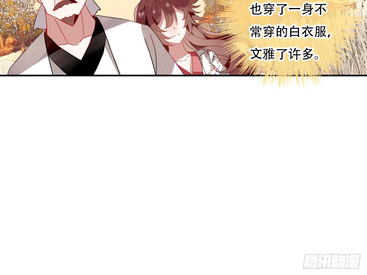 对牛弹琴（四）-第37话