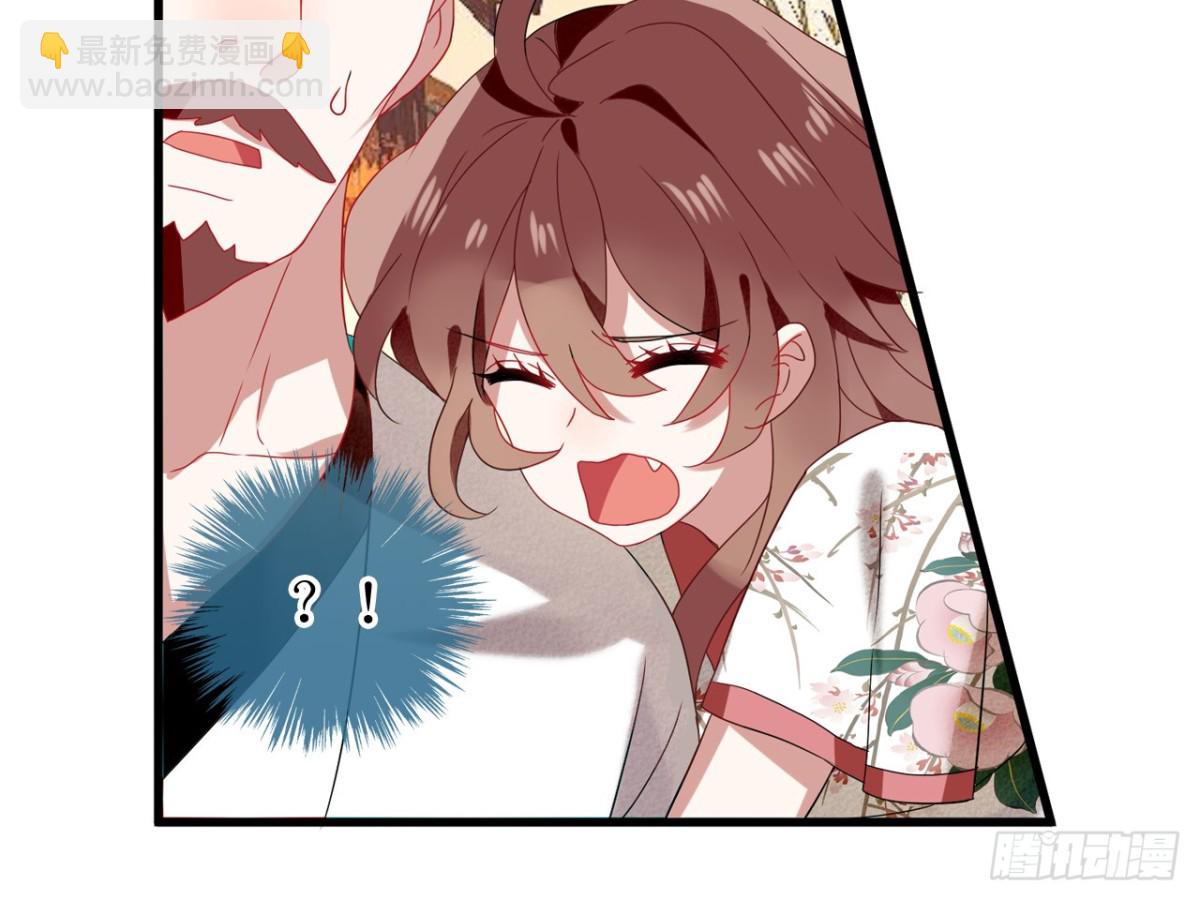 对牛弹琴（四）-第37话