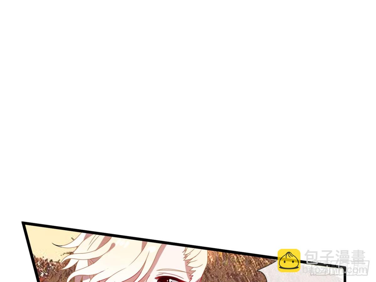 对牛弹琴（四）-第37话