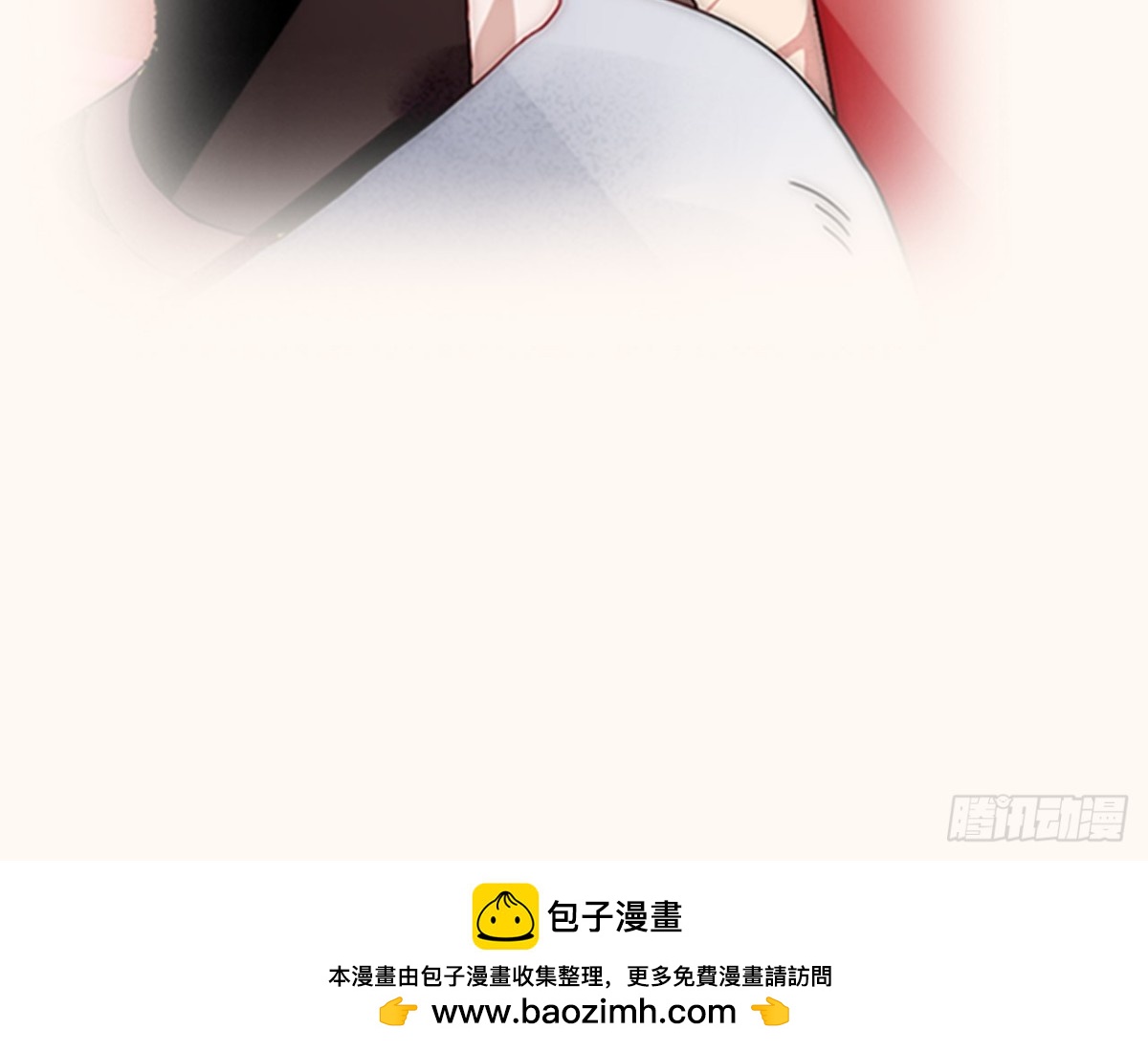 对牛弹琴（四）-第37话