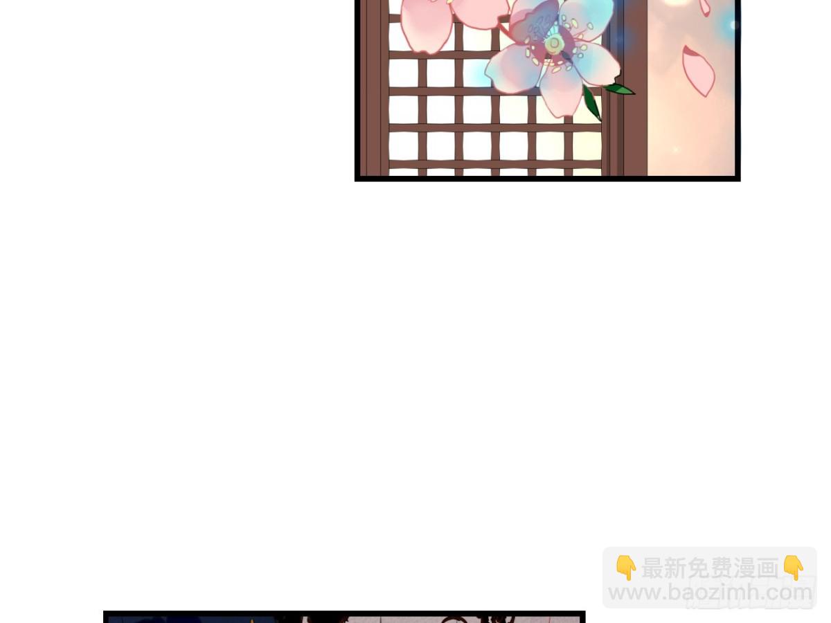 对牛弹琴（六）(1/2)-第39话