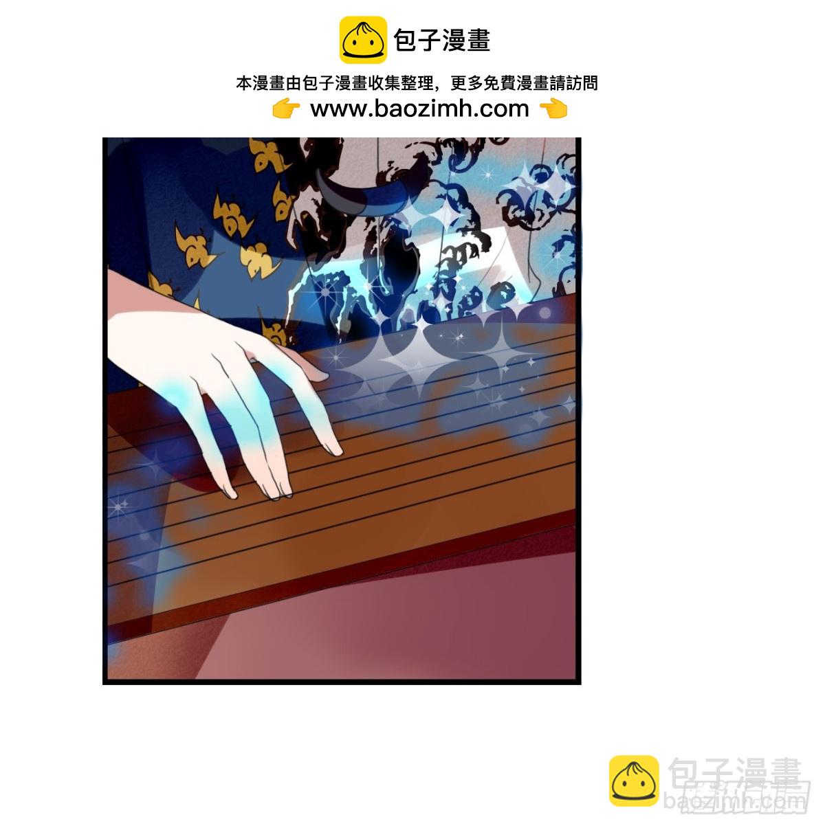 对牛弹琴（六）(1/2)-第39话