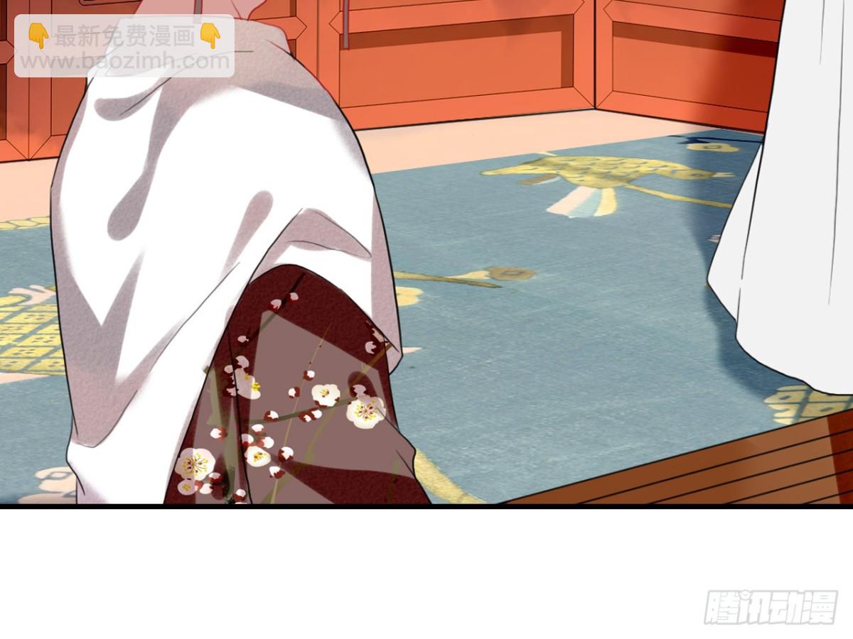 对牛弹琴（六）(1/2)-第39话