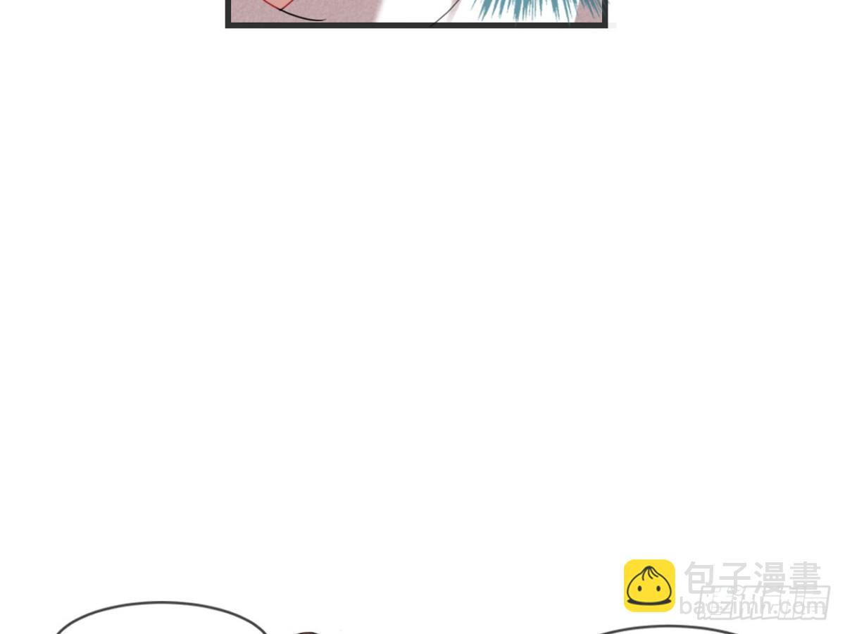 对牛弹琴（六）(1/2)-第39话