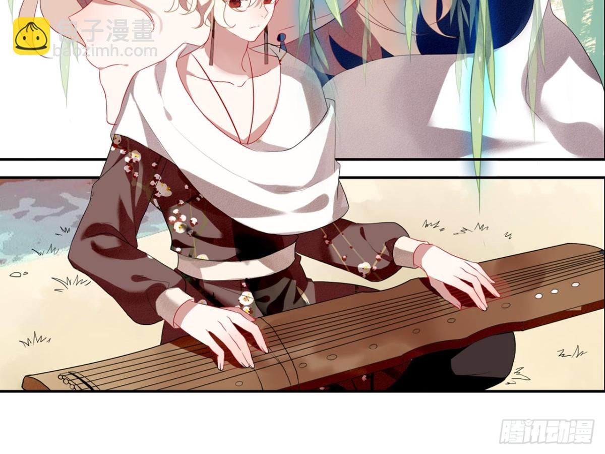 对牛弹琴（六）(1/2)-第39话