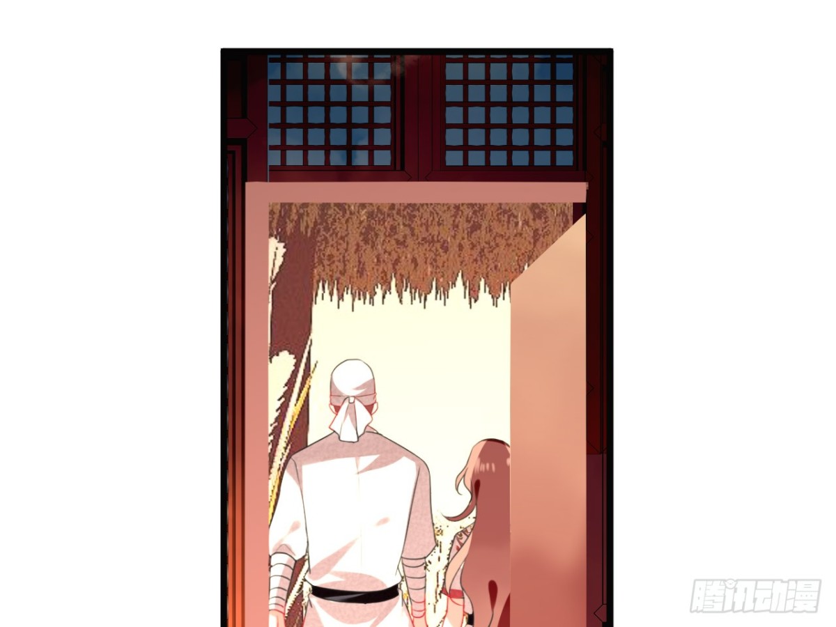 对牛弹琴（六）(1/2)-第39话