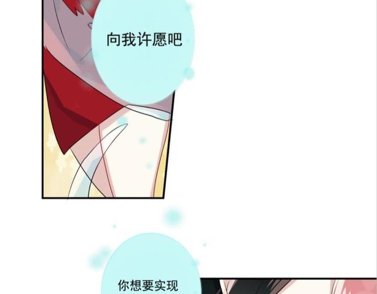 第五话(1/2)-第5话