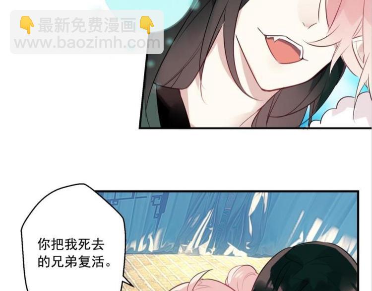 第五话(1/2)-第5话