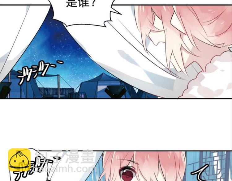 第五话(1/2)-第5话