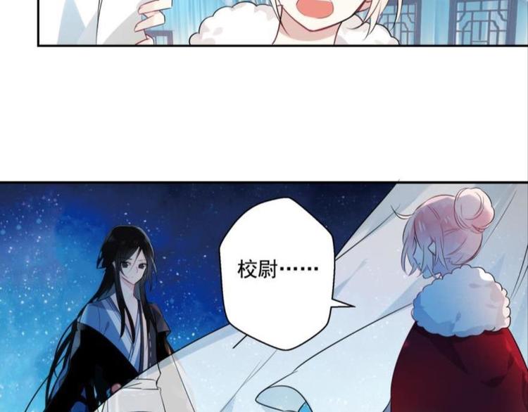 第五话(1/2)-第5话