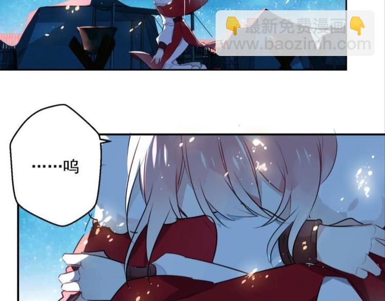 第五话(1/2)-第5话