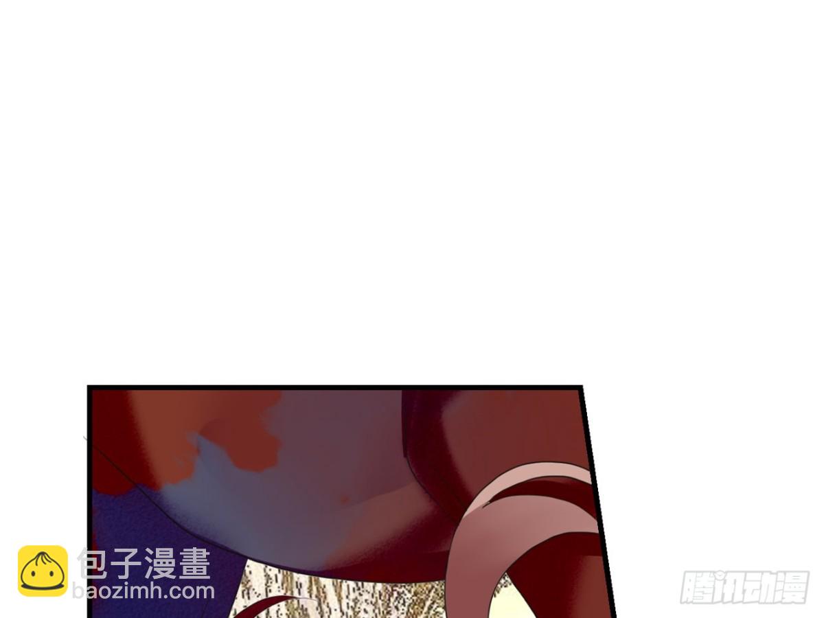 对牛弹琴（八）(1/2)-第41话