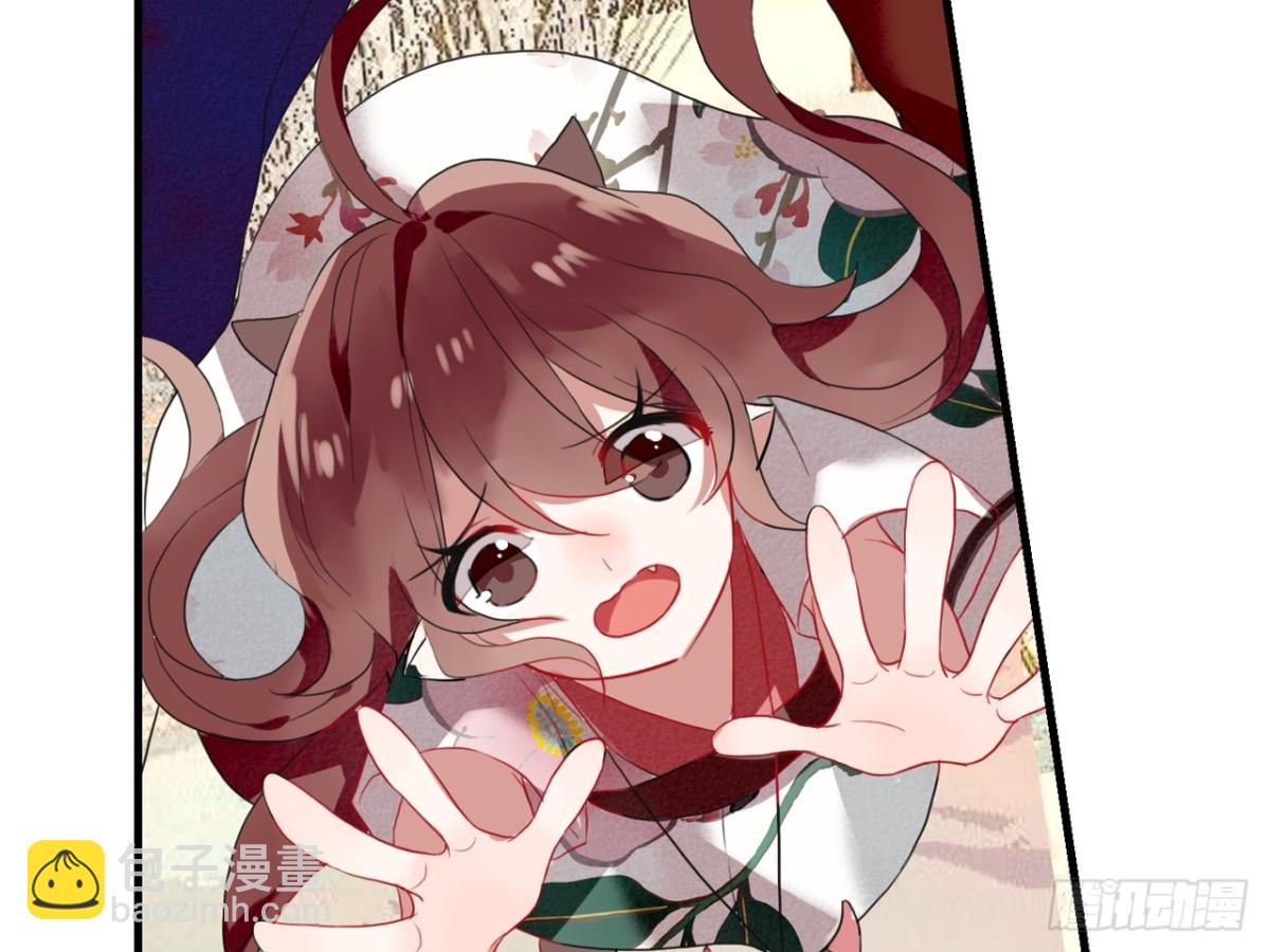 对牛弹琴（八）(1/2)-第41话