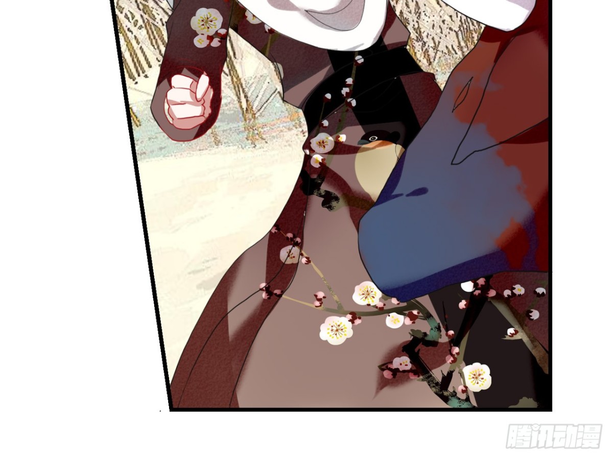 对牛弹琴（八）(1/2)-第41话