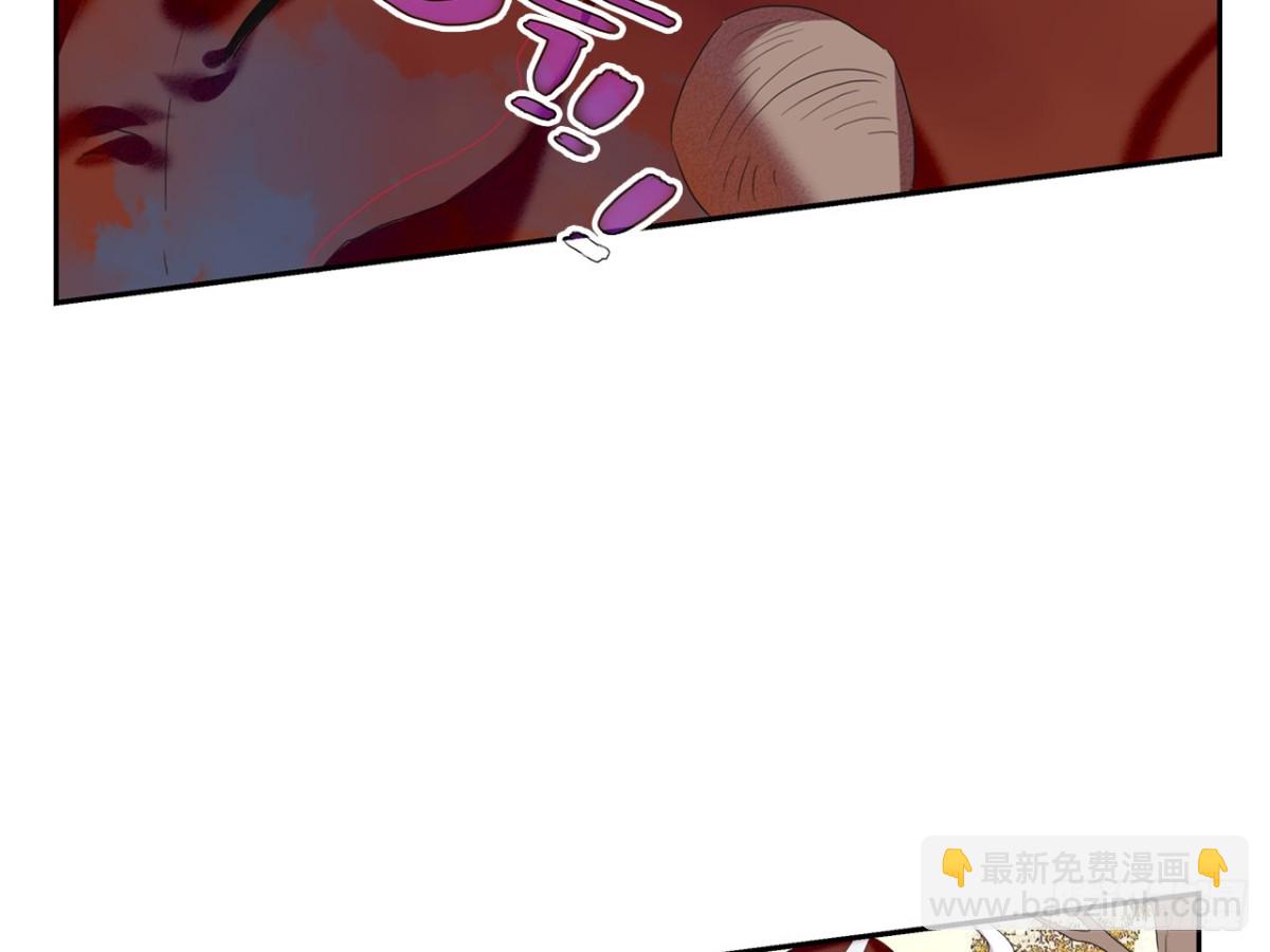 对牛弹琴（八）(1/2)-第41话