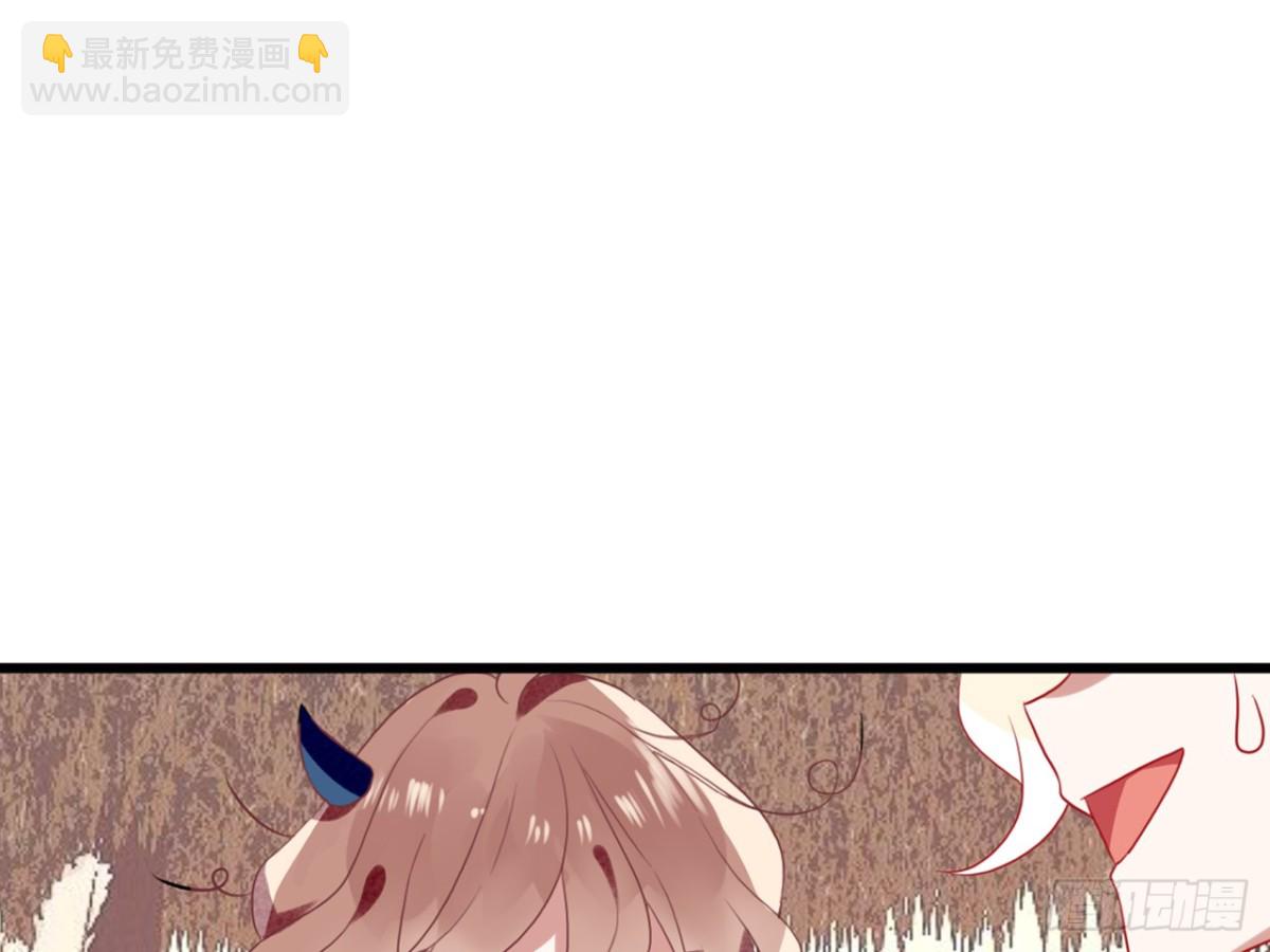 对牛弹琴（八）(1/2)-第41话