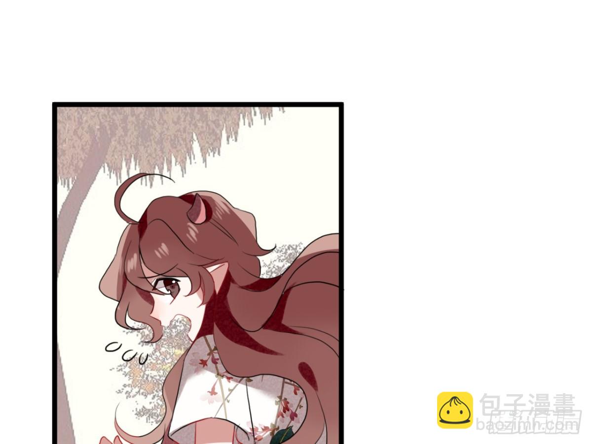 对牛弹琴（八）(1/2)-第41话