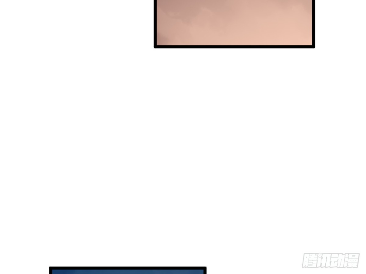 对牛弹琴（八）(1/2)-第41话