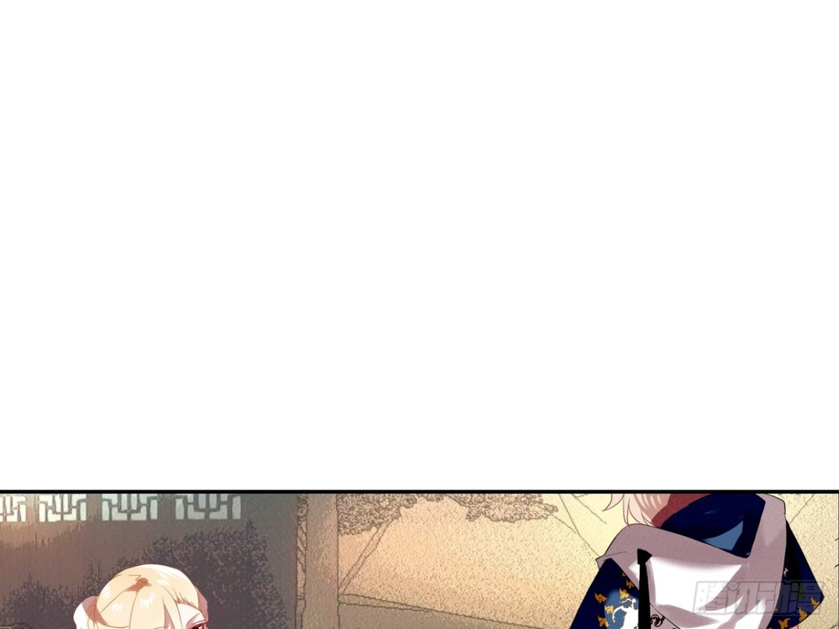 对牛弹琴（十）(1/2)-第43话